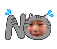 845540920