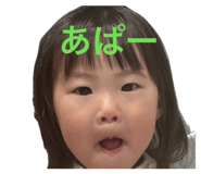 845541146