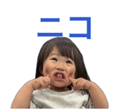 845541148