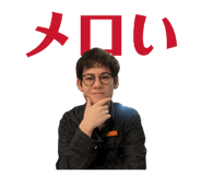 845541692