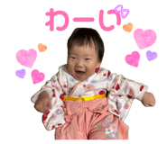 845541994