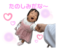 845541995
