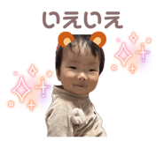845541998