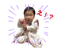 845542000