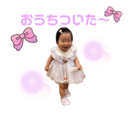 845542008