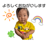 845542014