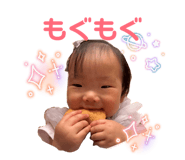 845542018