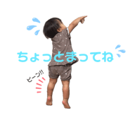 845542022