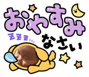 845542030