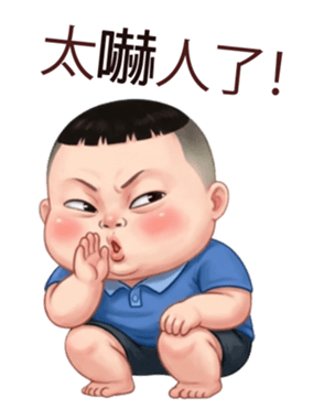 845542034