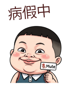 845542038
