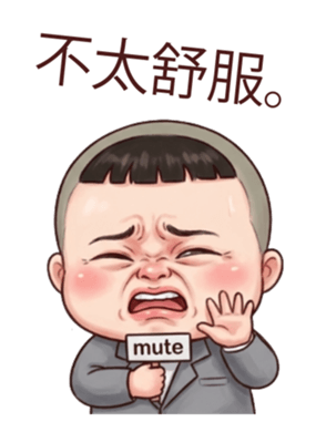 845542043
