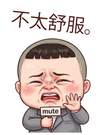 845542043