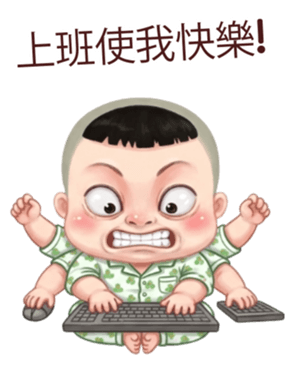 845542047