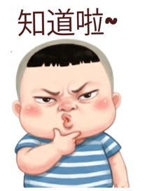 845542054