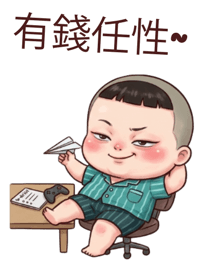 845542056