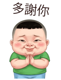 845542065