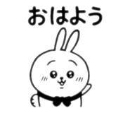 845542377