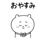 845542378