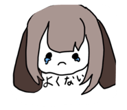 845542539