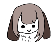 845542540