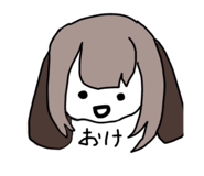 845542543
