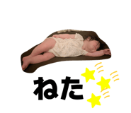 845542722