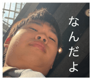845542747