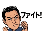 845542949