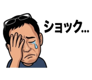 845542966