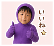 845542992