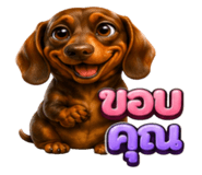 845543314