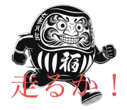 845543380