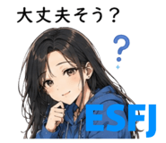 845543605