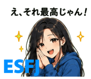 845543606