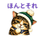 845543634