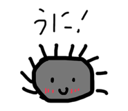 845543665