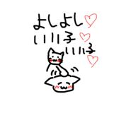 845543670