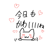 845543672