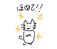 845543673