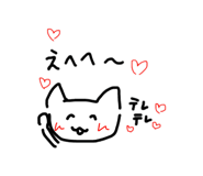 845543675