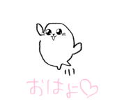 845543677
