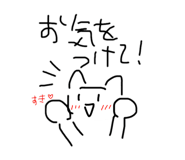 845543681