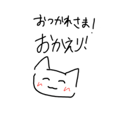 845543683