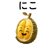 845543709