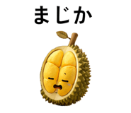 845543717