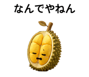845543718