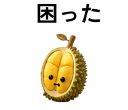 845543722