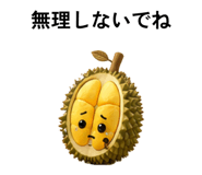 845543726
