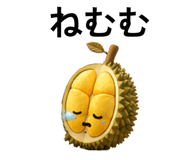 845543730